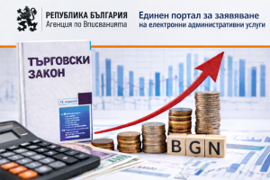 ChatGPT Image 7.02.2026 г., 12_34_30